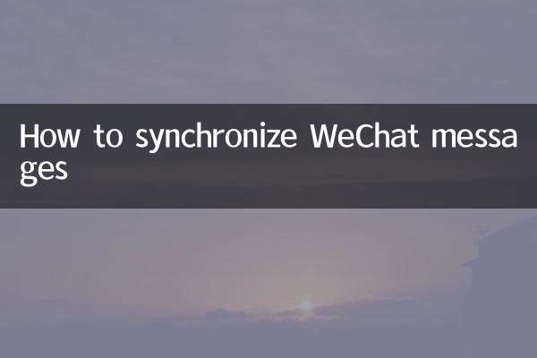 Come sincronizzare i messaggi WeChat
