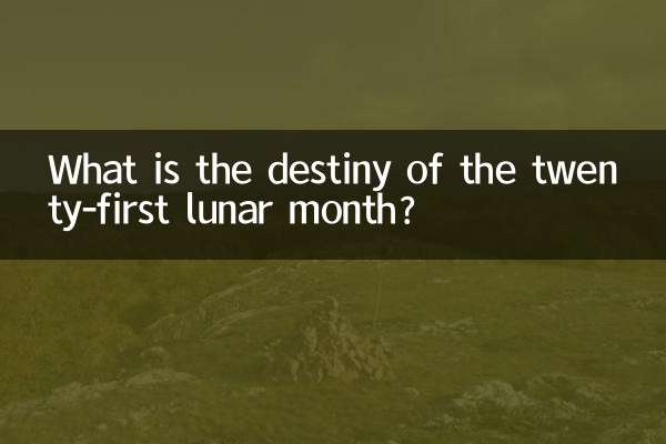 Qual è il destino del ventunesimo mese lunare?