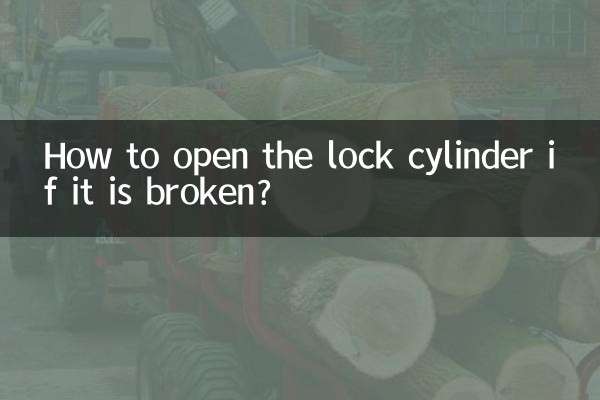 Come aprire il cilindro della serratura se è rotto?