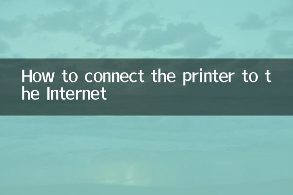 Cómo conectar la impresora a Internet