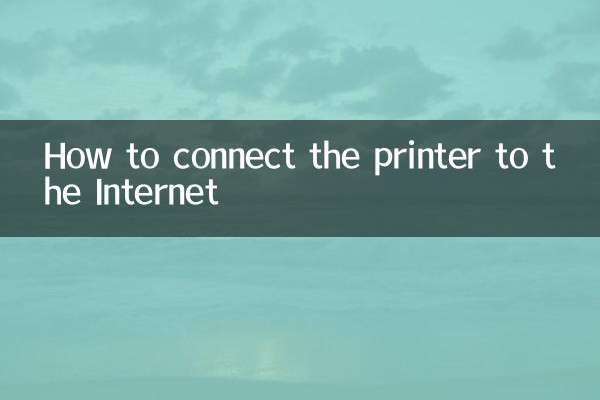 Cómo conectar la impresora a Internet