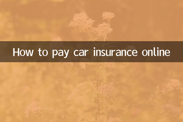 How to pay car insurance online