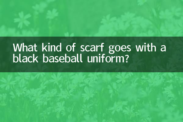 Que tipo de lenço combina com um uniforme preto de beisebol?