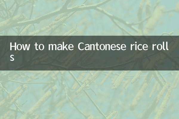 Come preparare gli involtini di riso alla cantonese