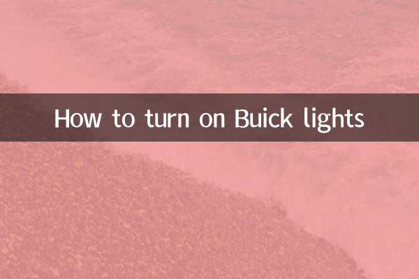 How to turn on Buick lights