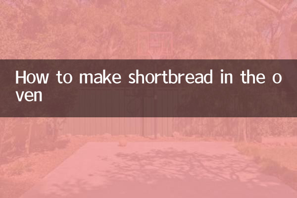 How to make shortbread in the oven