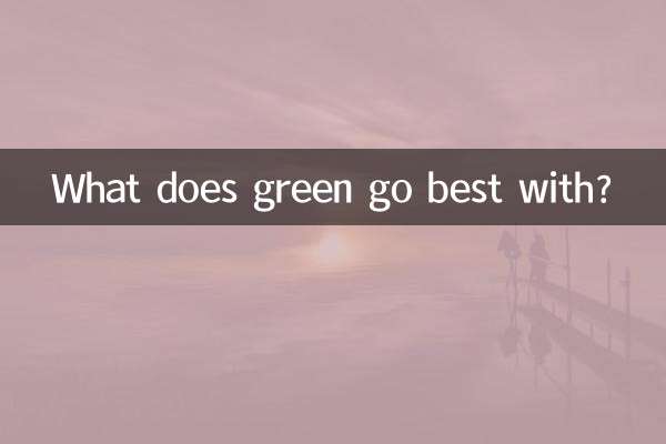 Con cosa si sposa meglio il verde?