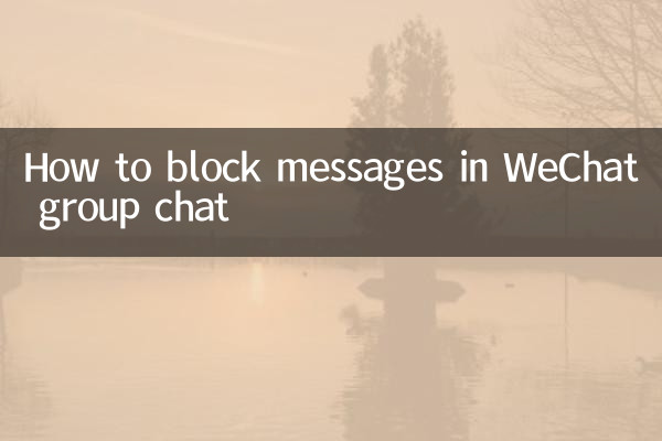 Come bloccare i messaggi nella chat di gruppo WeChat