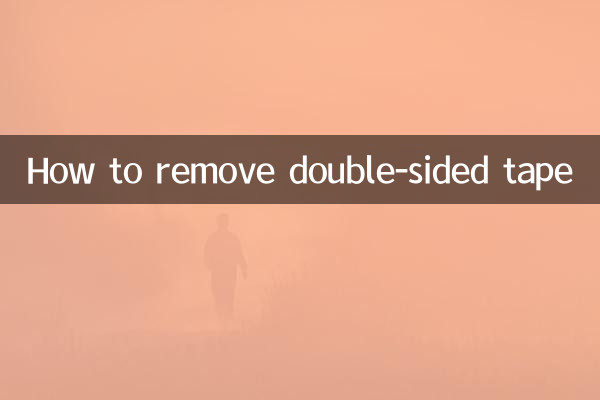 Comment retirer le ruban adhésif double face