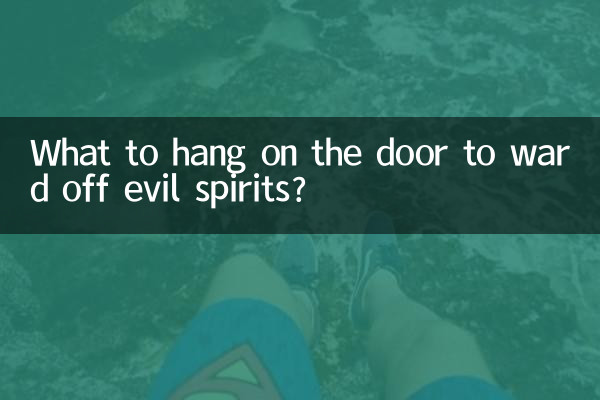 Que accrocher à la porte pour éloigner les mauvais esprits ?