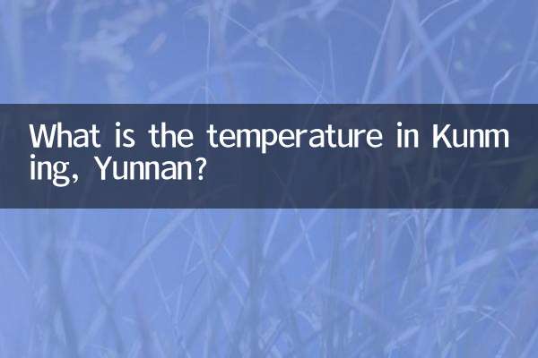 Quelle est la température à Kunming, Yunnan?