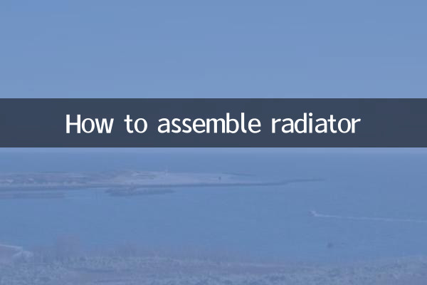 How to assemble radiator