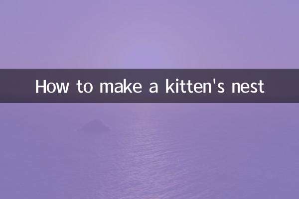 Как сделать гнездо для котенка
