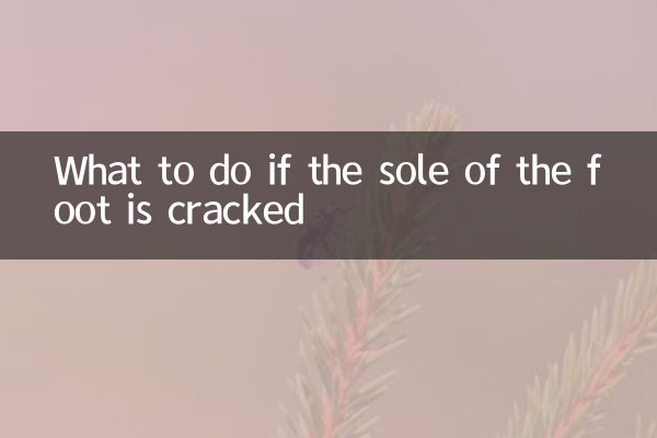 Was tun, wenn die Fußsohle rissig ist?