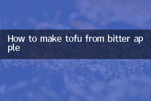 Wie man aus bitterem Apfel Tofu macht