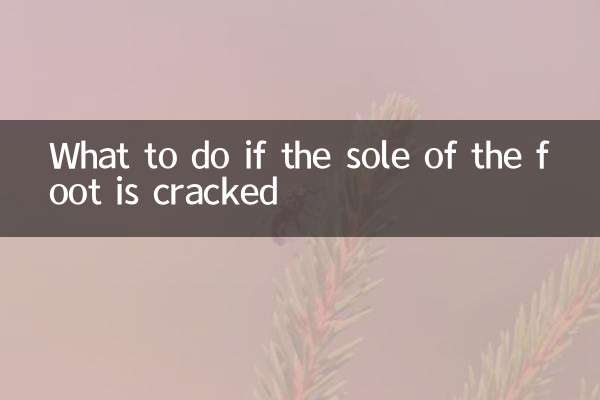 Was tun, wenn die Fußsohle rissig ist?
