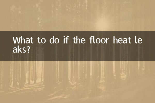 O que fazer se o calor do piso vazar?