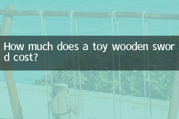 Quanto costa una spada di legno giocattolo?