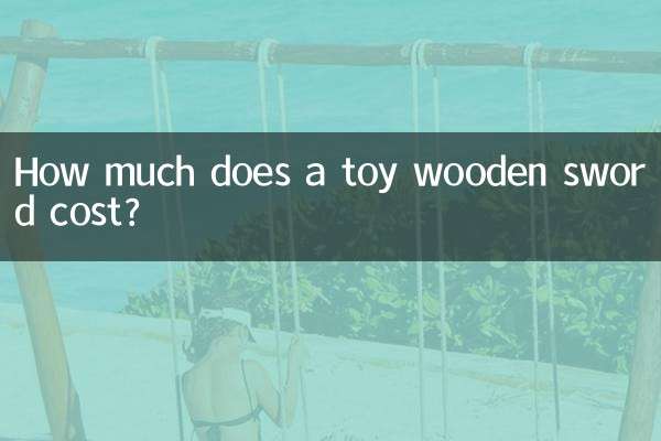 Quanto costa una spada di legno giocattolo?