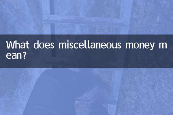 Cosa significa denaro vario?