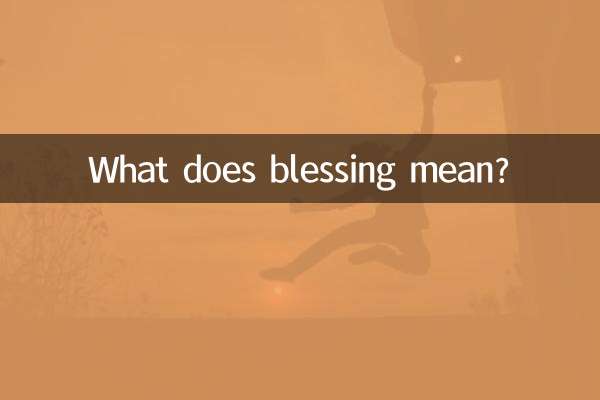 Was bedeutet Segen?