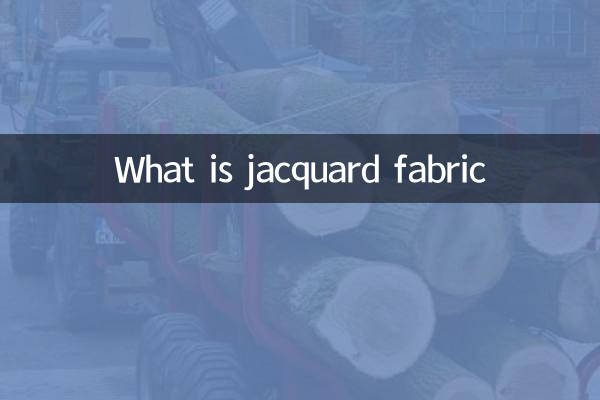 ¿Qué es la tela jacquard?