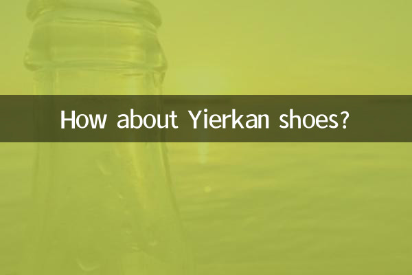 Que tal sapatos Yierkan?