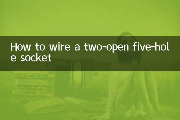 So verdrahten Sie eine zweipolige Fünflochsteckdose