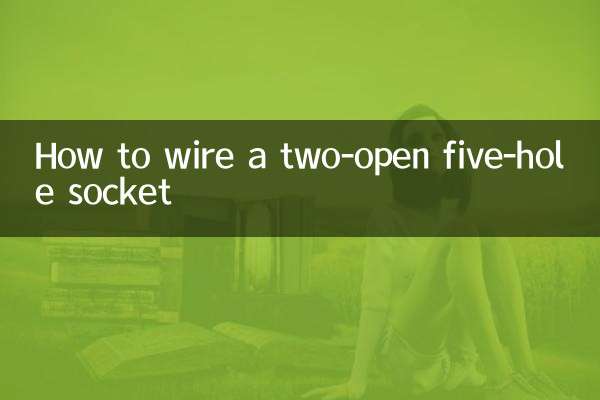 So verdrahten Sie eine zweipolige Fünflochsteckdose