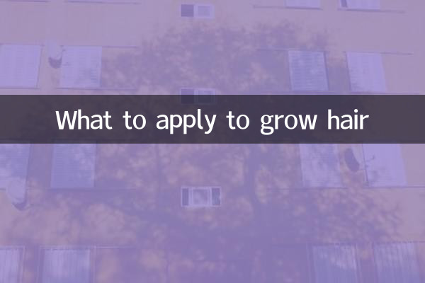 Was sollte man anwenden, um Haare wachsen zu lassen?
