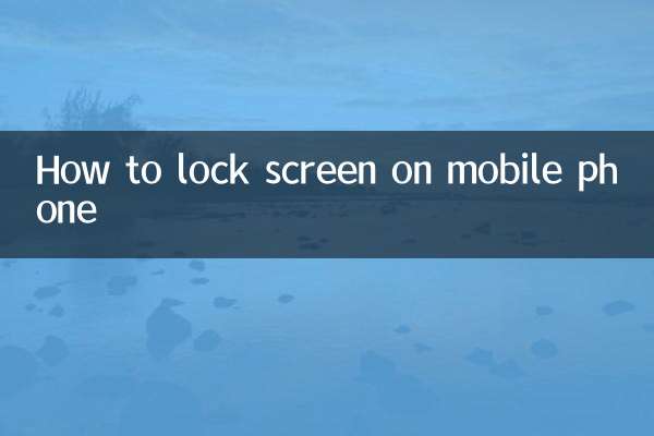 Cómo bloquear la pantalla en el teléfono móvil