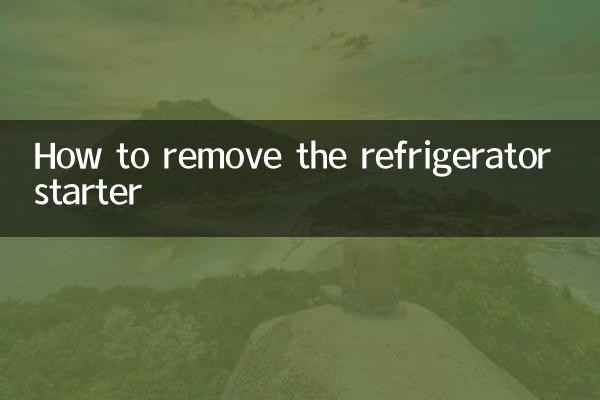 Cómo quitar el motor de arranque del frigorífico