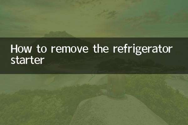 Come rimuovere il motorino di avviamento del frigorifero