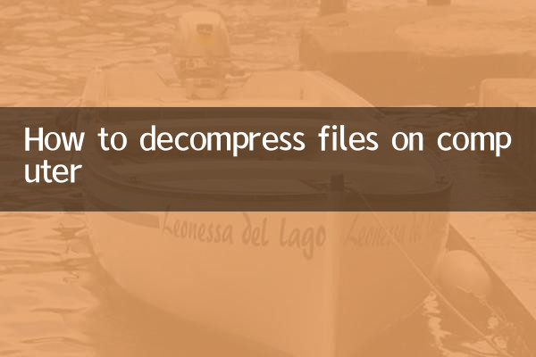 Come decomprimere file sul computer
