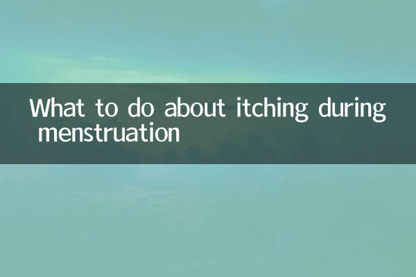 O que fazer com a coceira durante a menstruação