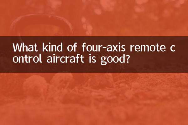 Che tipo di aereo telecomandato a quattro assi è buono?