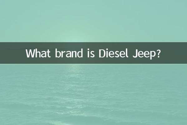 De quelle marque est la Jeep Diesel ?