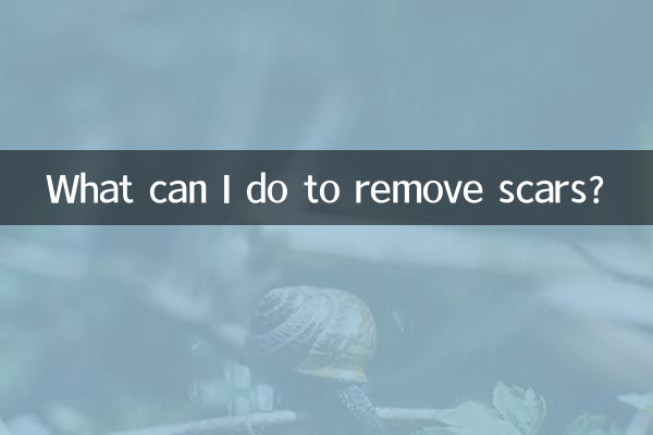 দাগ দূর করতে আমি কি করতে পারি?