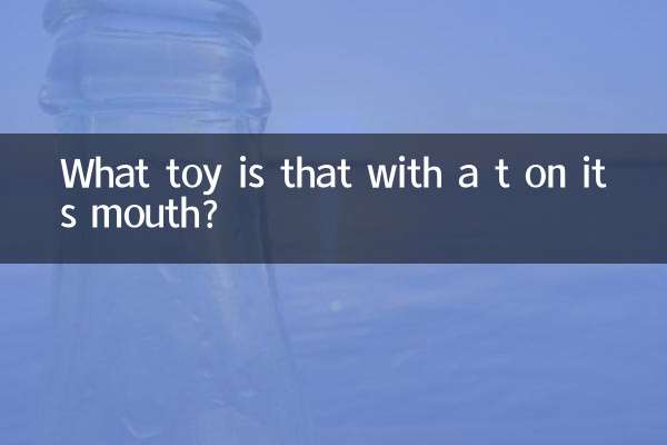 Was ist das für ein Spielzeug mit einem T auf dem Mund?