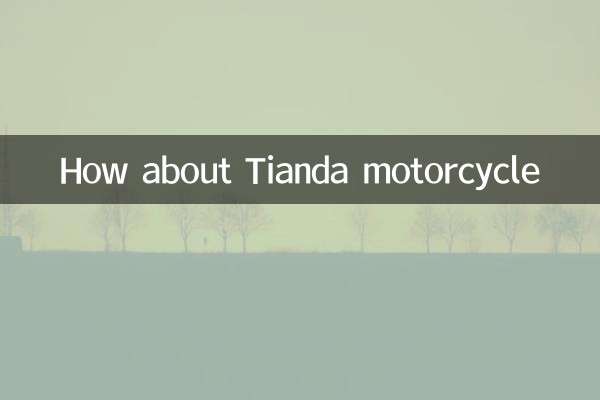 How about Tianda motorcycle