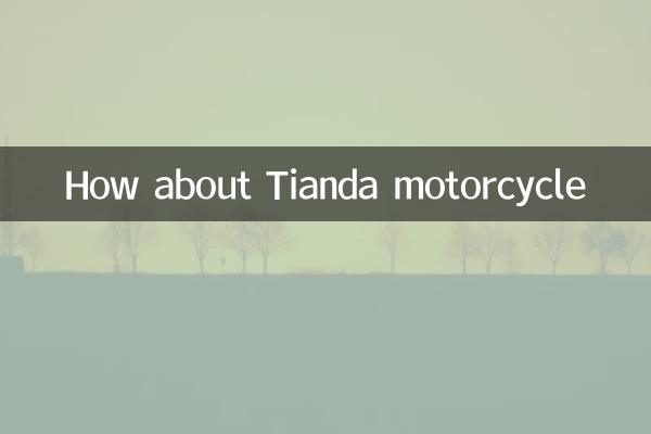 How about Tianda motorcycle