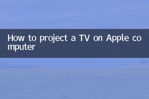 Como projetar uma TV no computador Apple