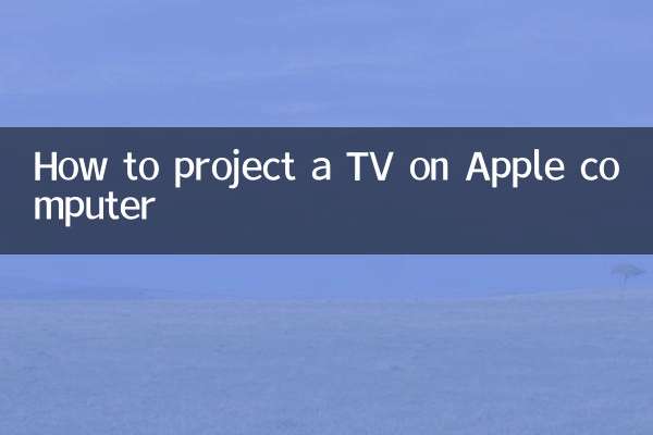 Como projetar uma TV no computador Apple