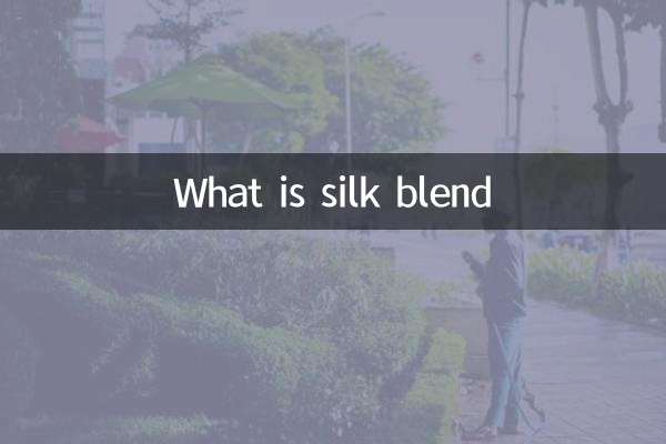 ترکیب ابریشم چیست