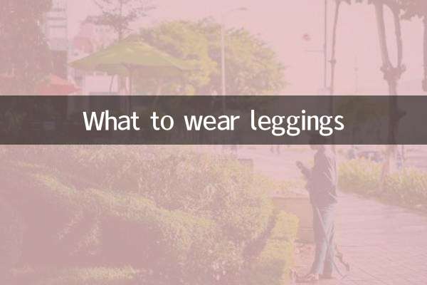 Was zu tragen Leggings
