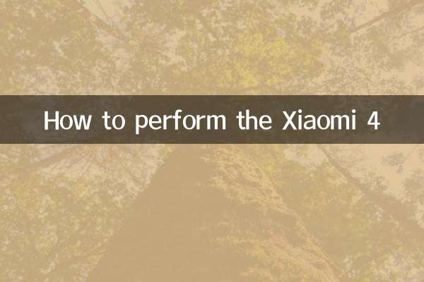 Comment effectuer le Xiaomi 4