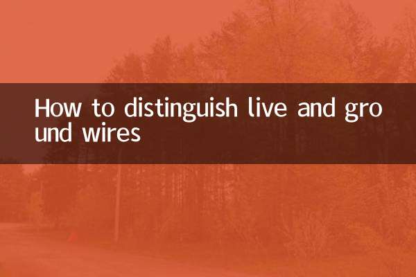 How to distinguish live and ground wires