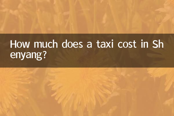 Quanto custa um táxi em Shenyang?