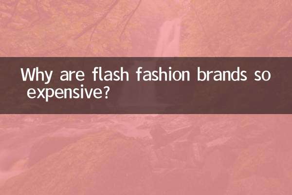 Why are flash fashion brands so expensive?