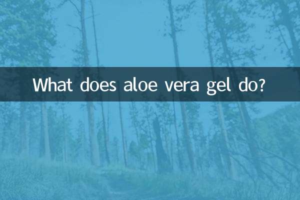 Cosa fa il gel di aloe vera?